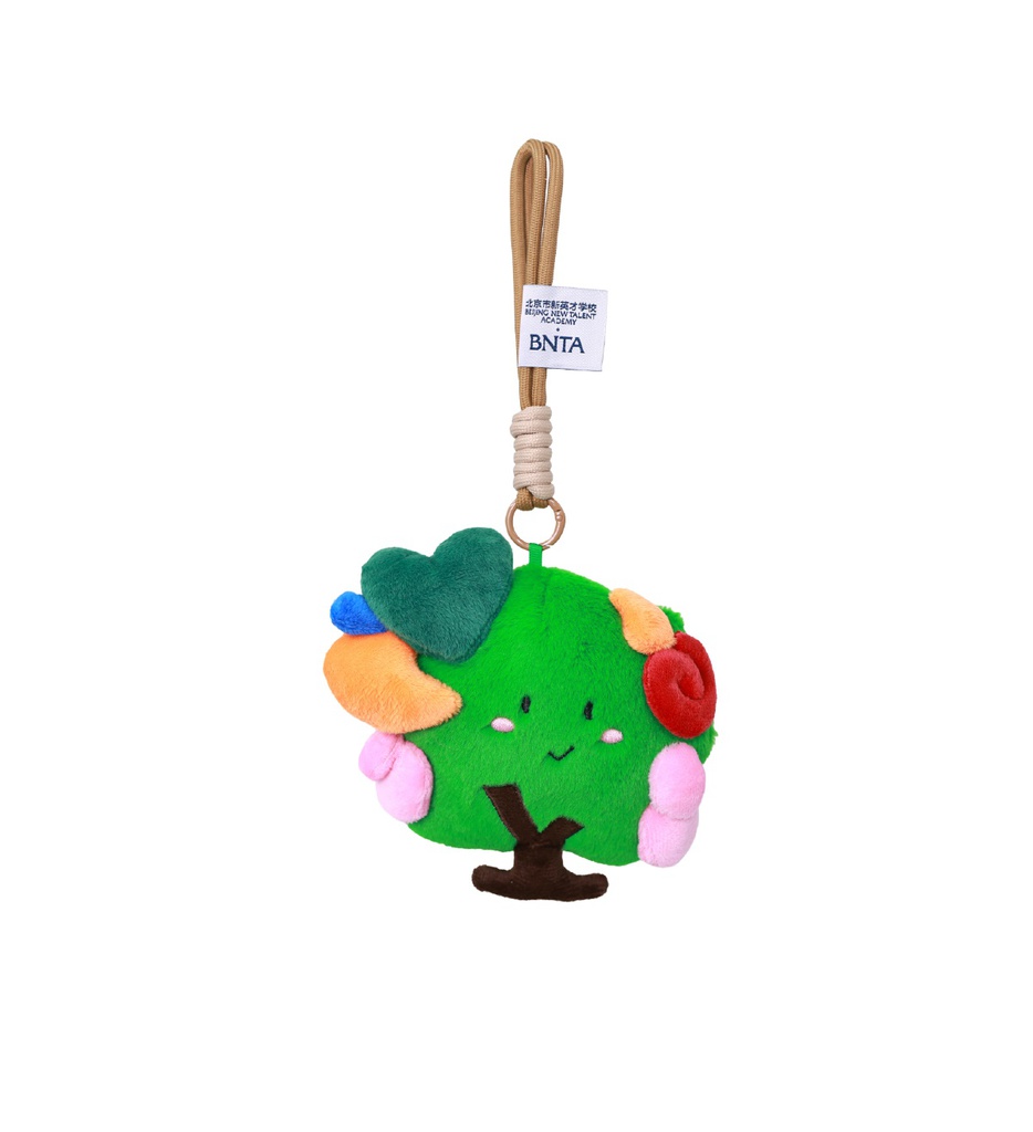 Cute Tree Plush Doll Pendant