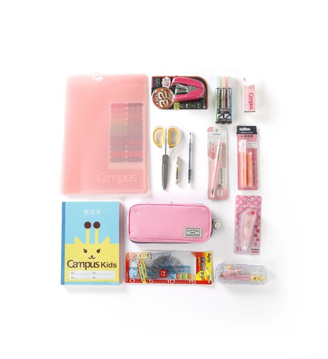 Middle School Gift Set